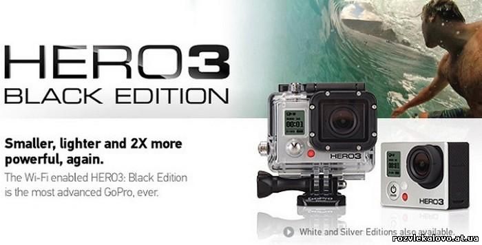 Hero 3 инструкция. GOPRO 3 White Silver Black. GOPRO Hero 3 White Silver Black отличия. Камера спорт-3. Гопро 4 как отличить Блэк.